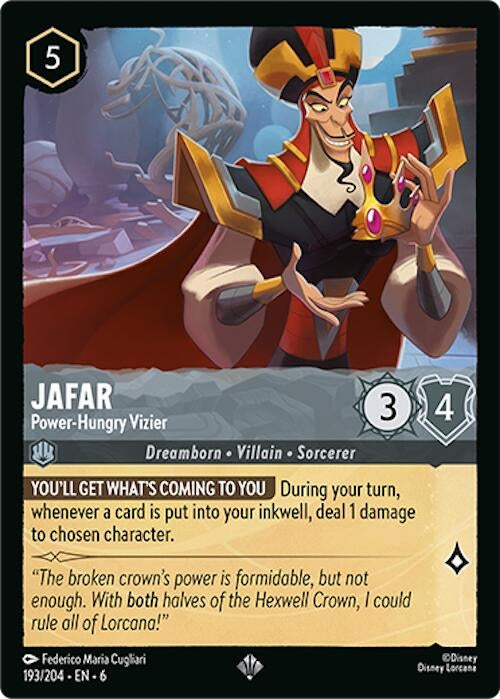 Image for Jafar (193/204) [Azurite Sea]