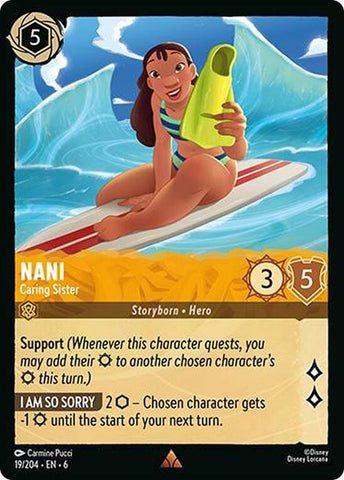 Image for Nani (19/204) [Azurite Sea]