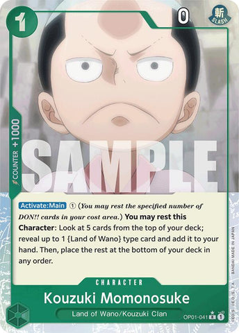 Kouzuki Momonosuke (Extended Art) [Premium Booster: The Best]