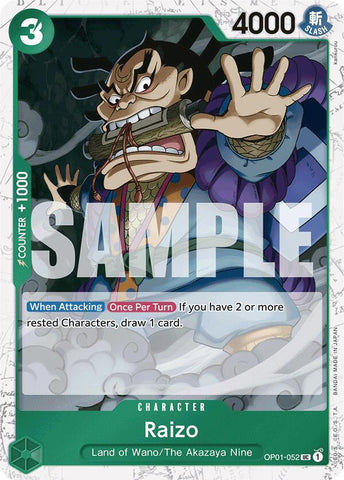 Raizo [Premium Booster: The Best]