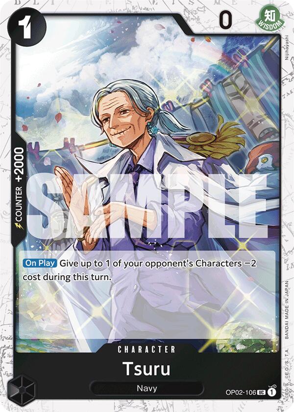 Tsuru [Premium Booster: The Best]