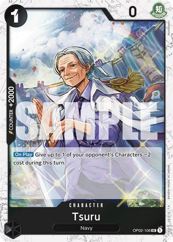Tsuru [Premium Booster: The Best]
