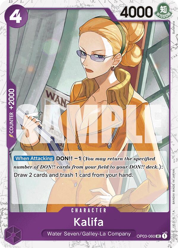 Kalifa [Premium Booster: The Best]