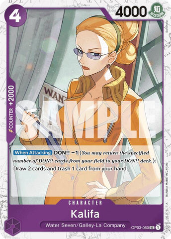 Kalifa [Premium Booster: The Best]