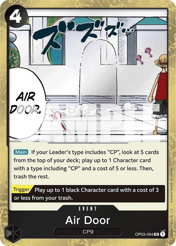 Air Door [Premium Booster: The Best]