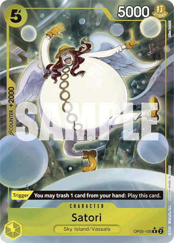 Satori (Full Art) [Premium Booster: The Best]