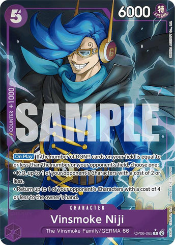 Vinsmoke Niji (Alternate Art) [Premium Booster]