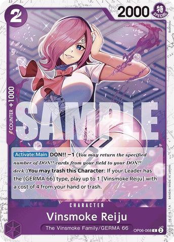 Vinsmoke Reiju [Premium Booster: The Best]