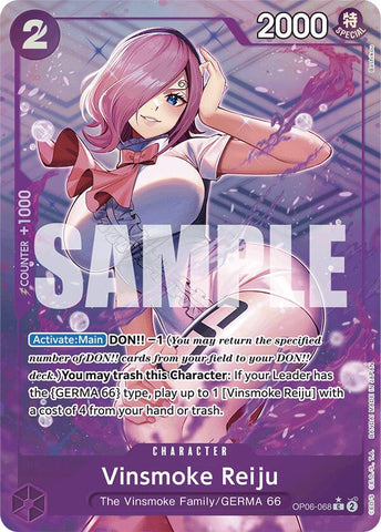 Vinsmoke Reiju (Full Art) [Premium Booster: The Best]