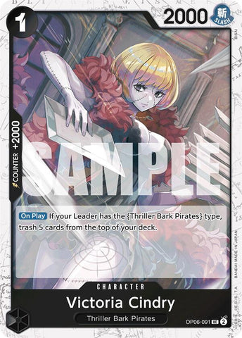 Victoria Cindry [Premium Booster: The Best]