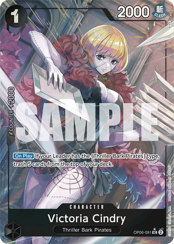 Victoria Cindry (Full Art) [Premium Booster: The Best]