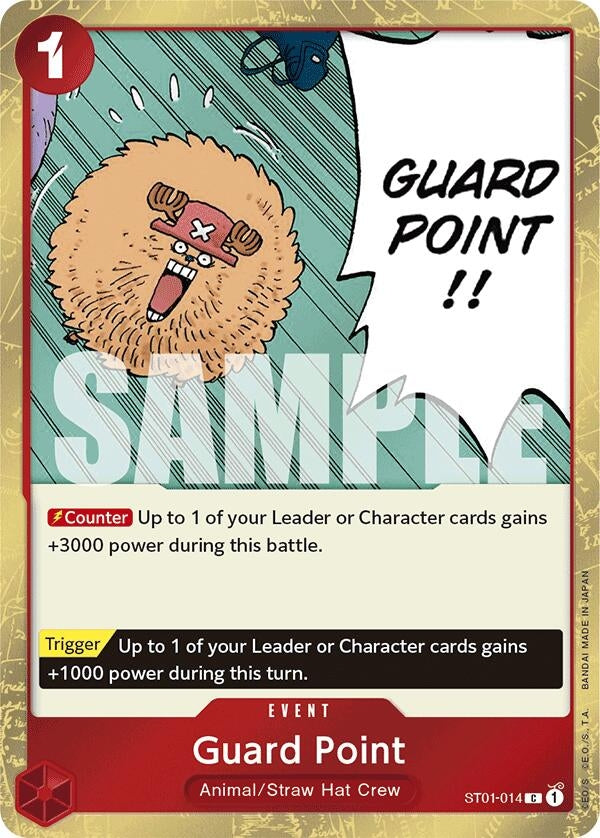 Guard Point [Premium Booster: The Best]