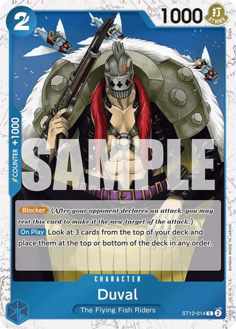 Duval [Premium Booster: The Best]