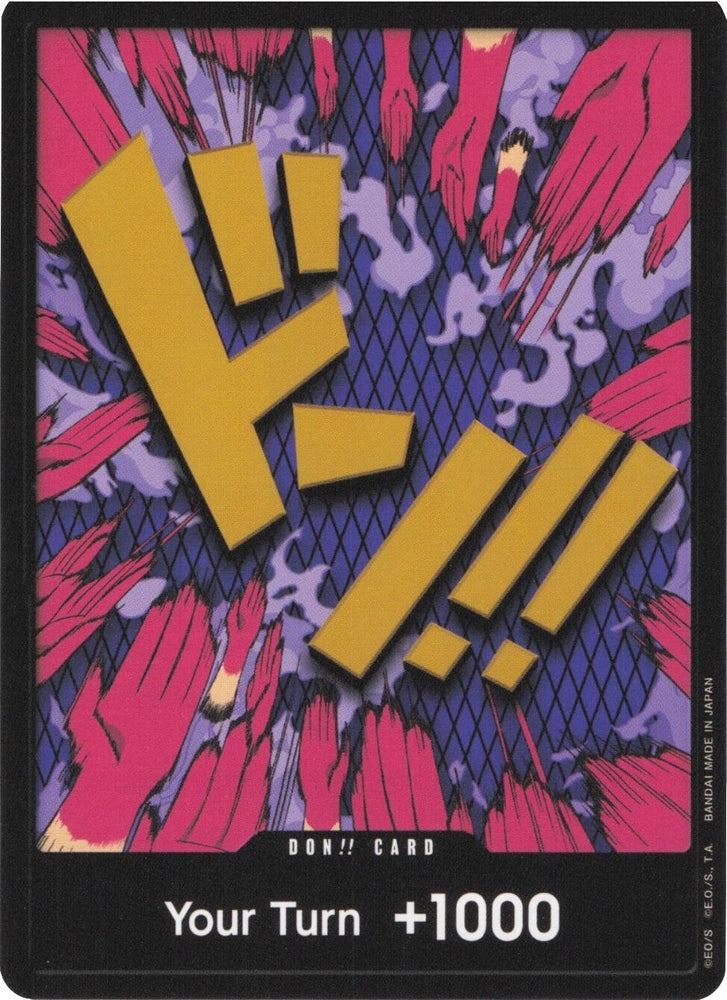 Image for DON!! Card (Ivankov) [Premium Booster -The Best-] - One Piece Card Game