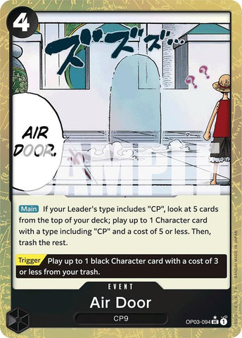 Air Door (Textured Foil) [Premium Booster: The Best]