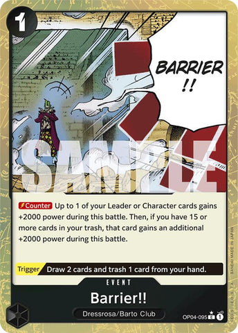 Barrier!! (Textured Foil) [Premium Booster: The Best]