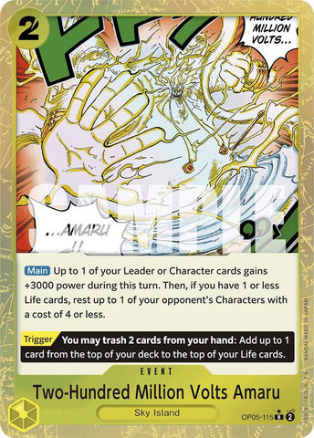 Two-Hundred Million Volts Amaru (Textured Foil) [Premium Booster: The Best]