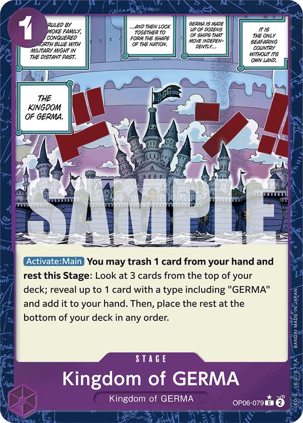 Kingdom of GERMA (Textured Foil) [Premium Booster: The Best]