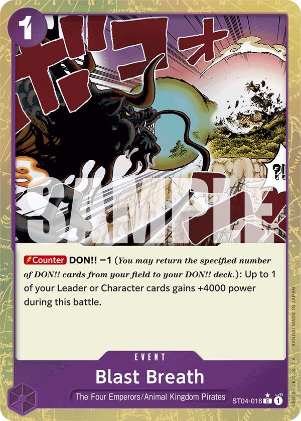 Blast Breath (Textured Foil) [Premium Booster: The Best]