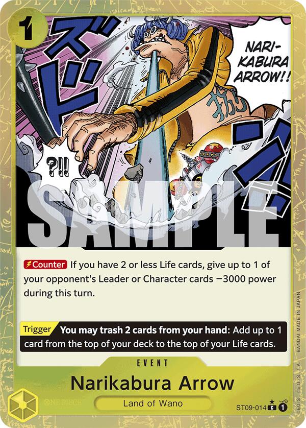 Narikabura Arrow (Textured Foil) [Premium Booster: The Best]