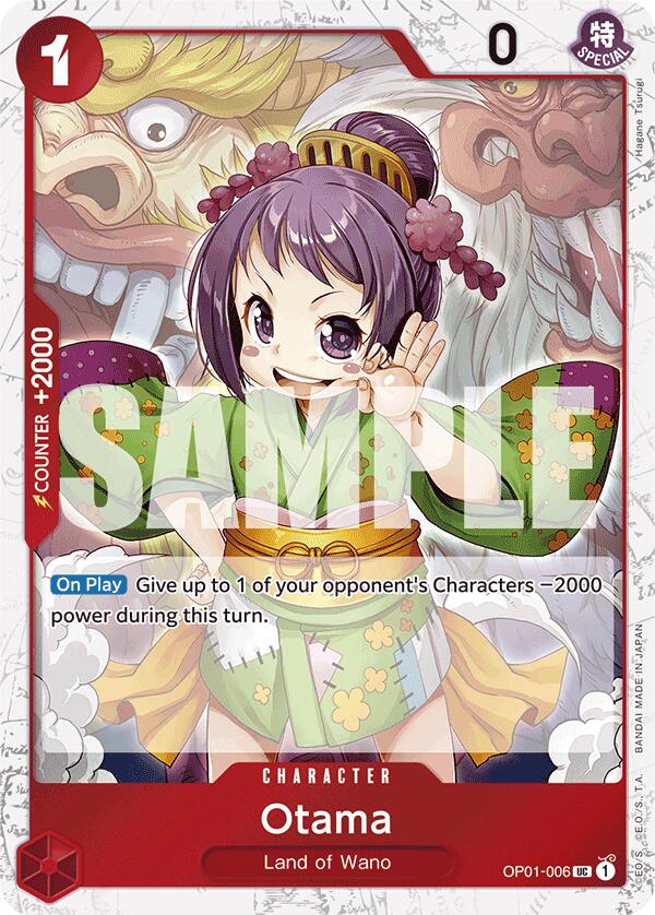 Otama (Jolly Roger Foil) [Premium Booster: The Best]