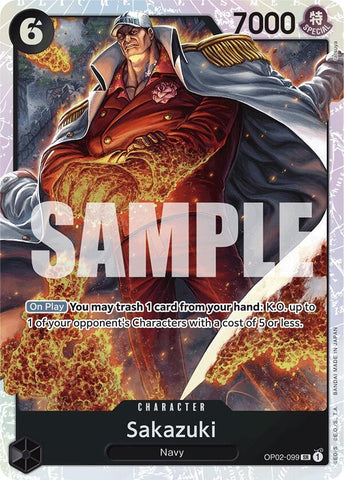 Sakazuki (Reprint) [Premium Booster: The Best]