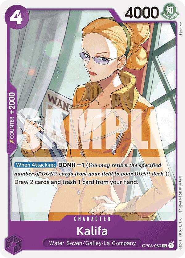Kalifa (Reprint) [Premium Booster: The Best]