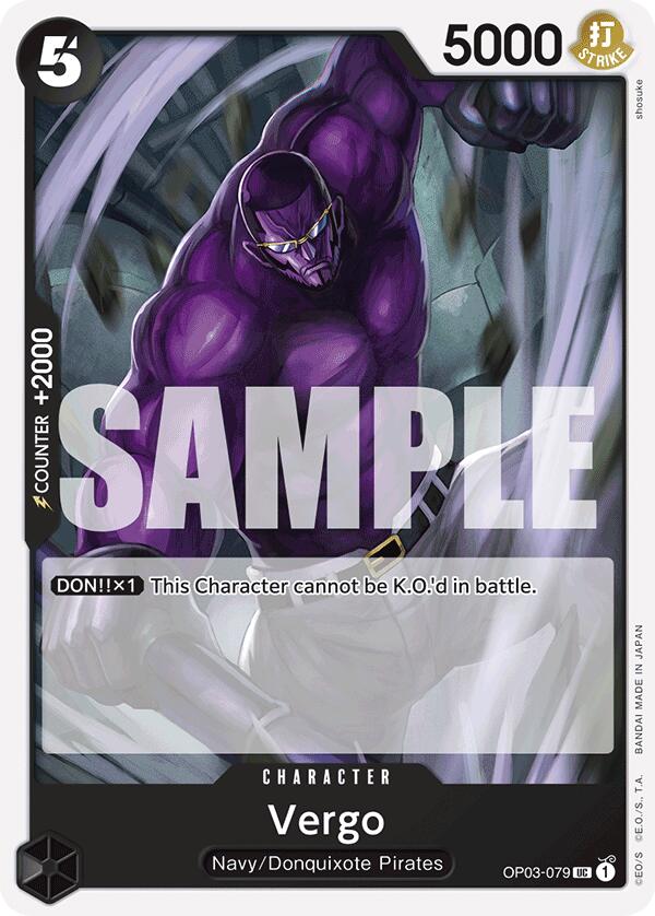 Vergo (Reprint) [Premium Booster: The Best]