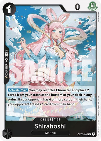 Shirahoshi (OP05-082) (Reprint) [Premium Booster: The Best]