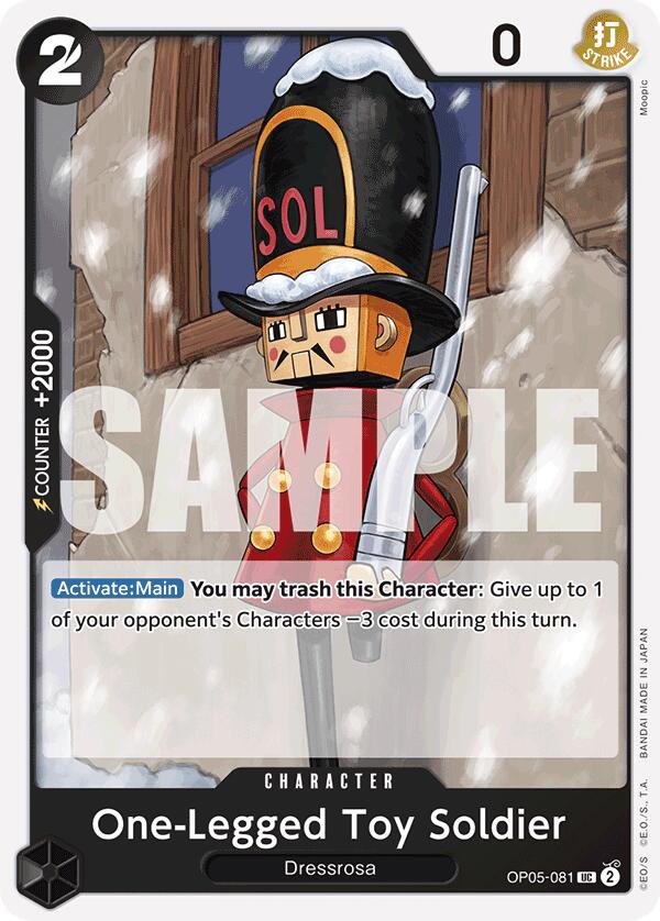 One-Legged Toy Soldier (Reprint) [Premium Booster: The Best]