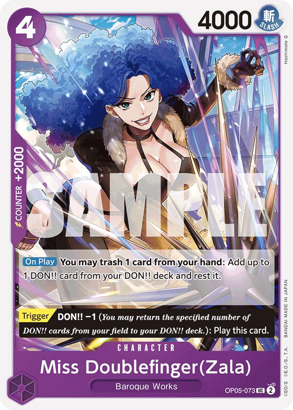 Miss Doublefinger(Zala) (Reprint) [Premium Booster: The Best]