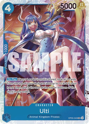 Ulti (Reprint) [Premium Booster: The Best]