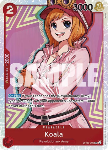 Koala (Reprint) [Premium Booster: The Best]