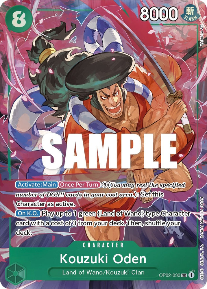 Kouzuki Oden (Alternate Art) (OP02-030) [Paramount War]