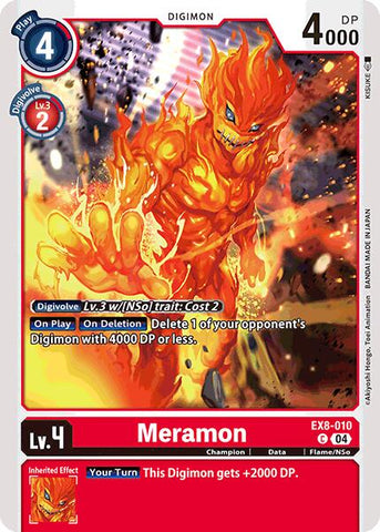 Meramon [EX8-010] [Chain of Liberation]