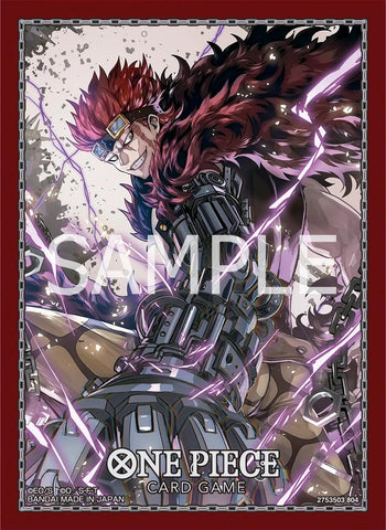 Bandai: 70ct Card Sleeves - Assortment 9 (Kid)