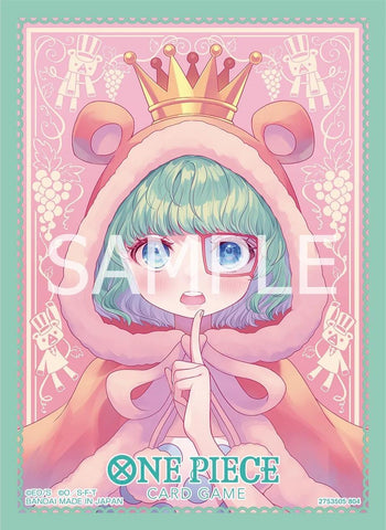 Bandai: 70ct Card Sleeves - Assortment 9 (Sugar)