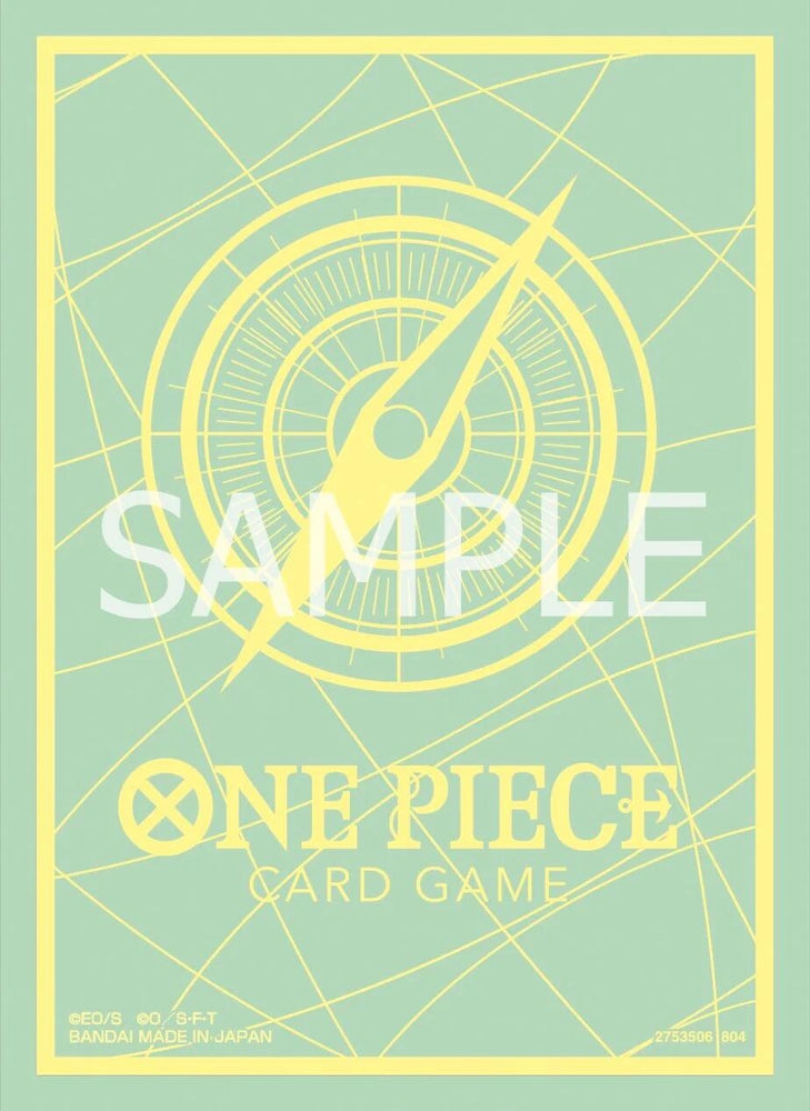 Bandai: 70ct Card Sleeves - Assortment 9 (Green Logo)