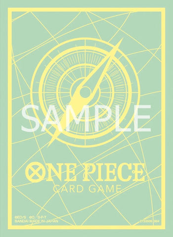 Bandai: 70ct Card Sleeves - Assortment 9 (Green Logo)