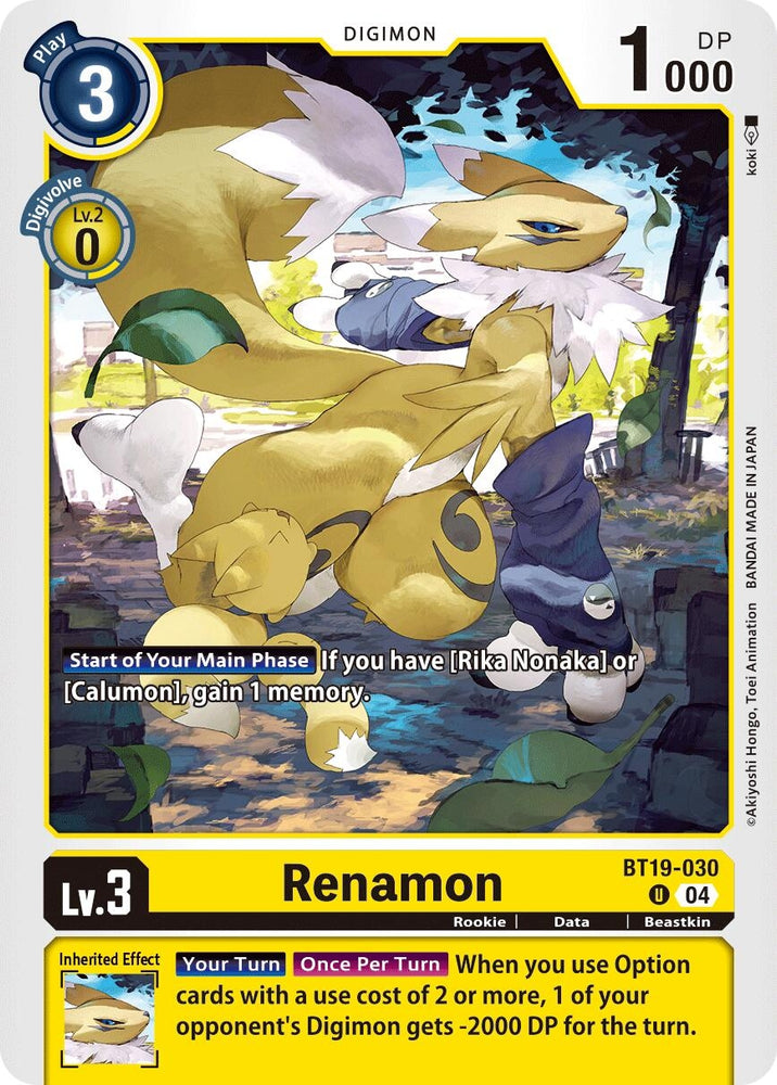 Renamon [BT19-030] [Release Special Booster 2.0]