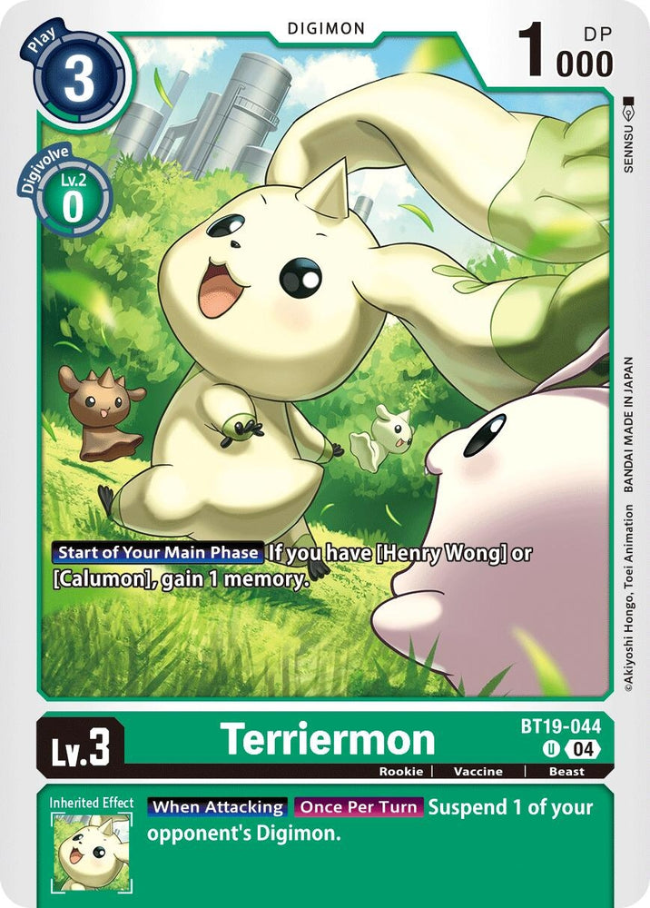 Terriermon [BT19-044] [Release Special Booster 2.0]