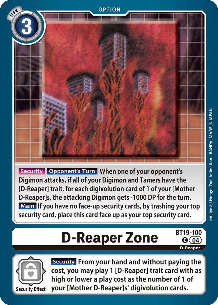D-Reaper Zone [BT19-100] [Release Special Booster 2.0]