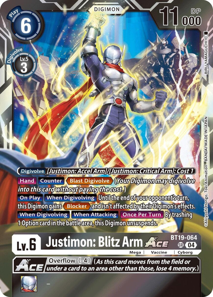 Justimon: Blitz Arm ACE [BT19-064] [Release Special Booster 2.0]