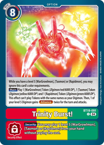 Trinity Burst! [BT19-091] [Release Special Booster 2.0]