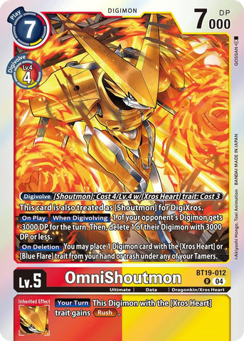 OmniShoutmon [BT19-012] [Release Special Booster 2.0]