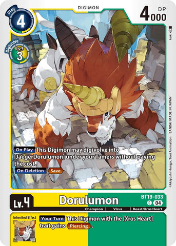 Dorulumon [BT19-033] [Release Special Booster 2.0]