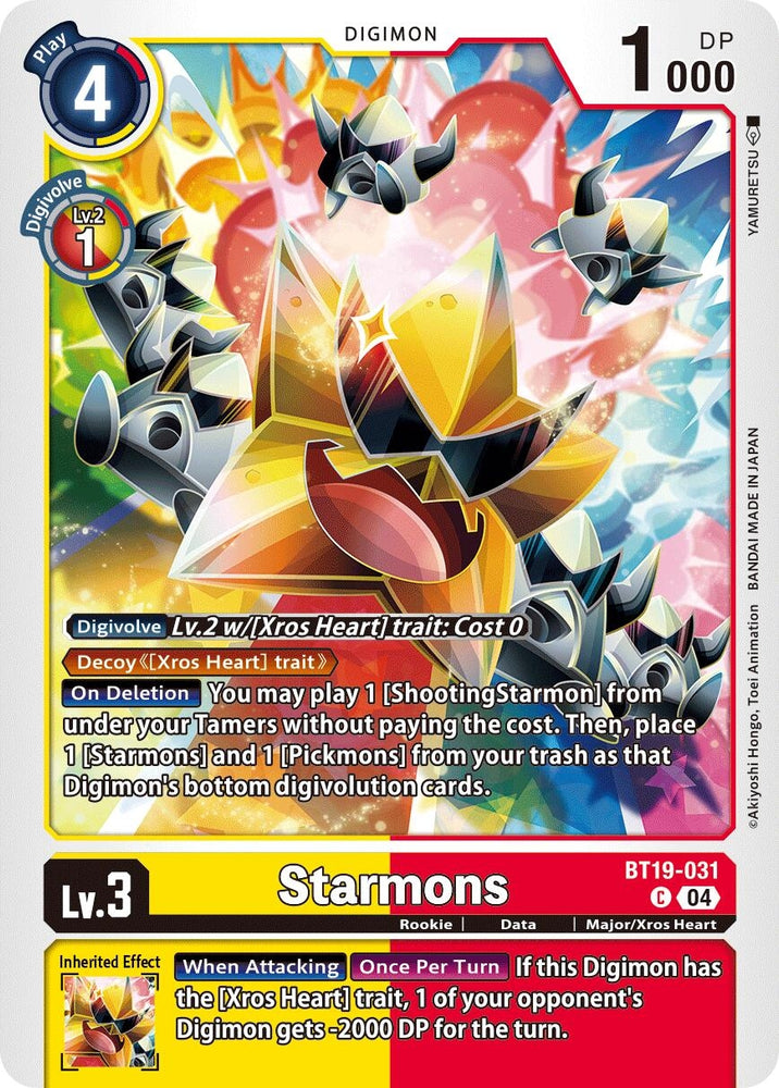Starmons [BT19-031] [Release Special Booster 2.0]