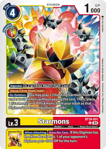 Starmons [BT19-031] [Release Special Booster 2.0]