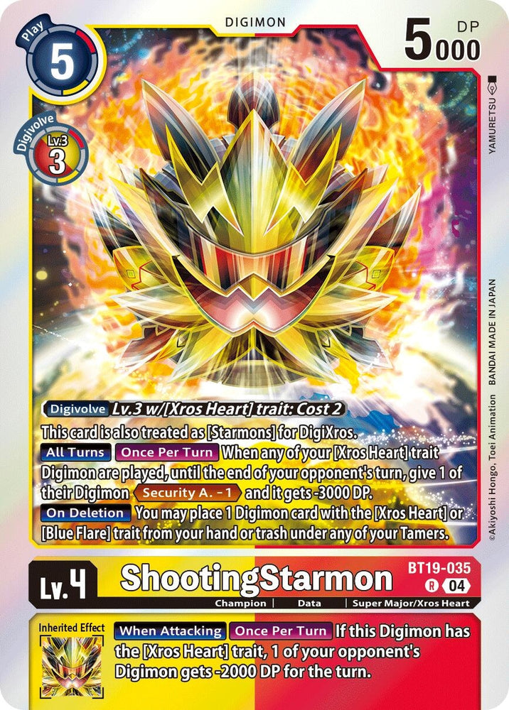 ShootingStarmon [BT19-035] [Release Special Booster 2.0]