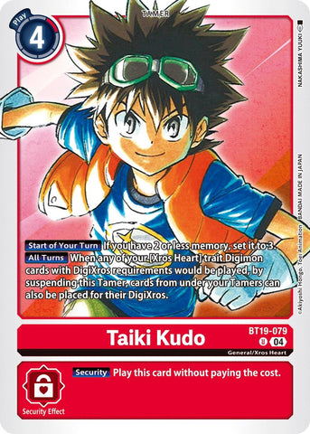 Taiki Kudo [BT19-079] [Release Special Booster 2.0]